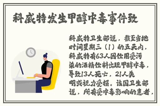黑料吃瓜网一区二区三区